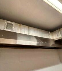 Geylang Road (D14), Retail #582254911